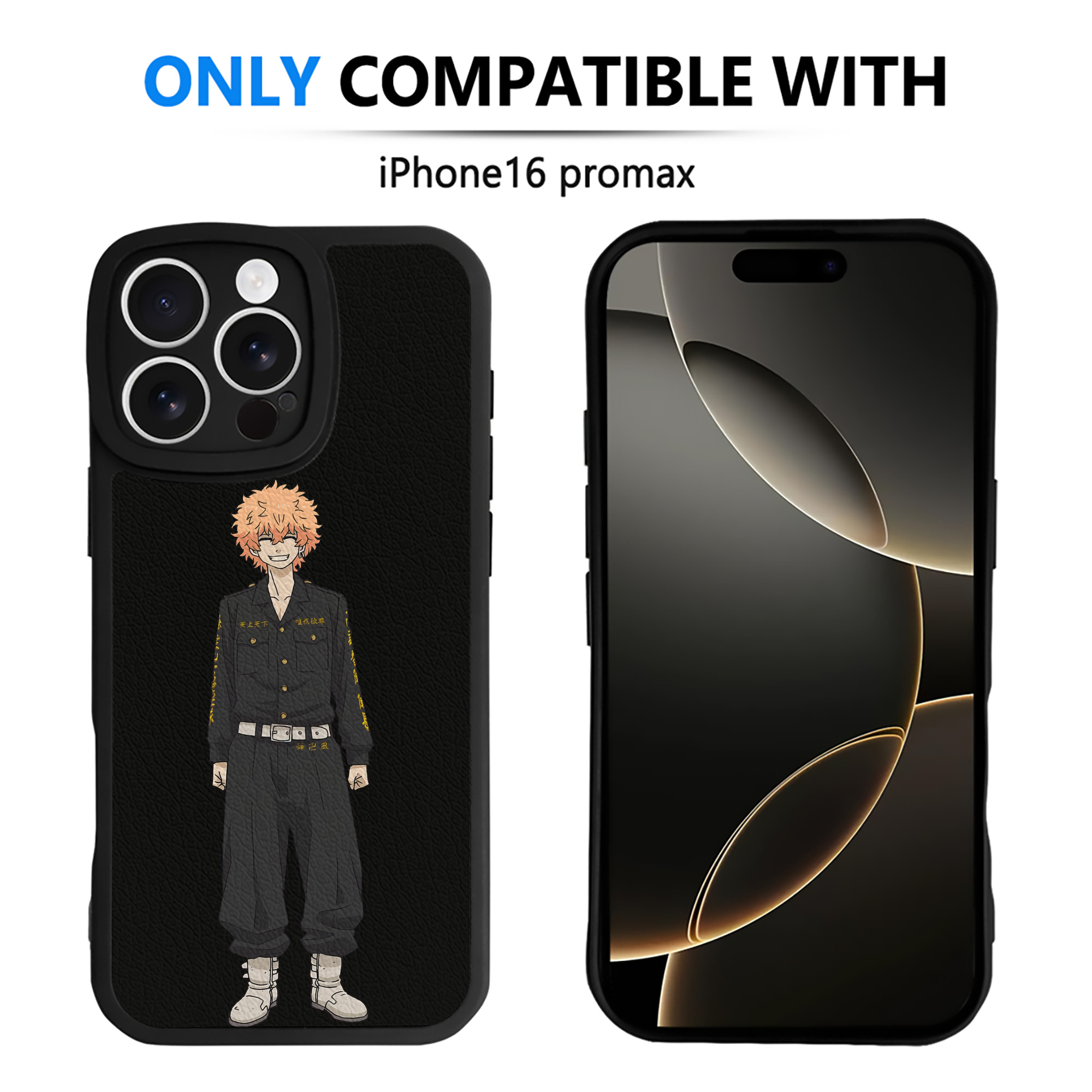 （画像用） 東京リベンジャーズ Tokyo Revengers 【iPhone 16シリーズ対応】シリコンスマホケース（レザー調） 材質：シリコン
